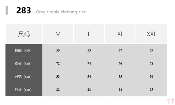 Company M-XXL 20tn (2)